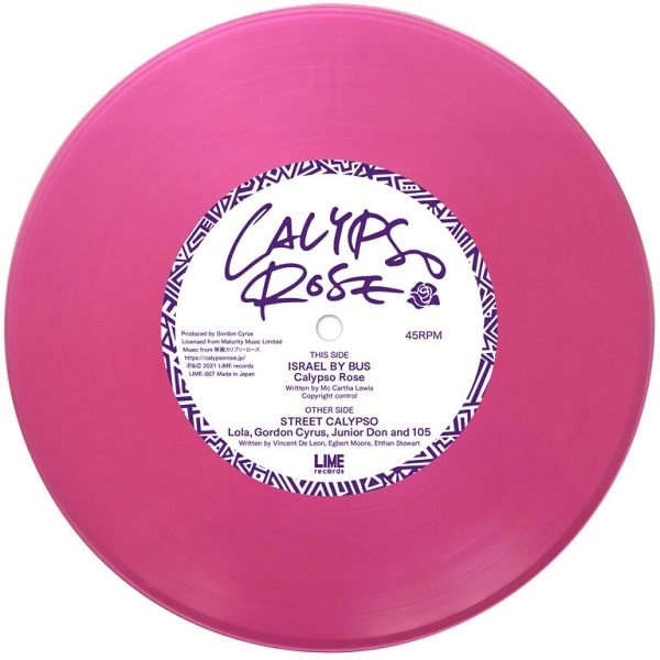 CALYPSO ROSE / LOLA, GORDON CYRUS,JUNIOR DON & 105 / カリプソ・ローズ / ロラ, ゴルドン・サイラス,フニオール・ドン & 105 / イスラエル･バイ･バス / ストリート･カリプソ / ISRAEL BY BUS / STREET CALYPSO