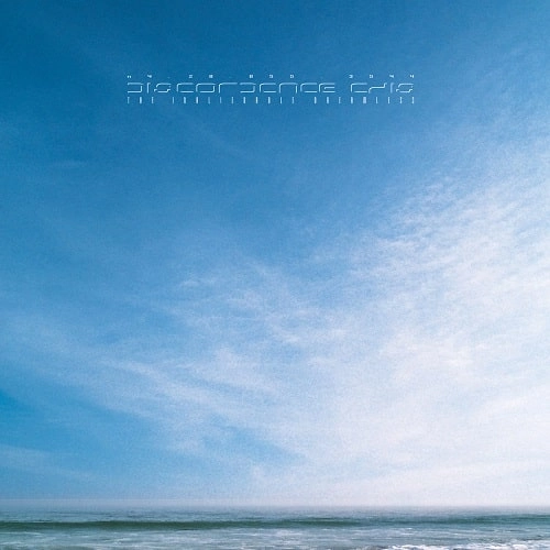 DISCORDANCE AXIS / ディスコーダンス・アクシス / INALIENABLE DREAMLESS