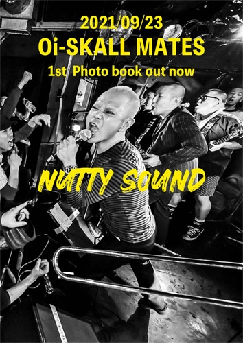 朝比奈雄太 / Oi-SKALL MATES / NUTTY SOUND