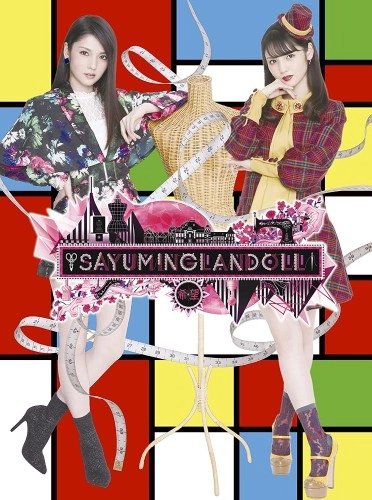 SAYUMI MICHISHIGE / 道重さゆみ / SAYUMINGLANDOLL~希望~