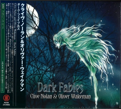 CLIVE NOLAN/OLIVER WAKEMAN / クライヴ・ノーラン&オリヴァー・ウェイクマン / ダーク・フェイブルズ