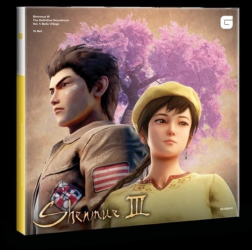 YS-NET / SHENMUE III - THE DEFINITIVE SOUNDTRACK VOL 1: BAILU VILLAGE