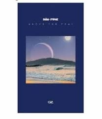 DAM-FUNK / デイム・ファンク / ABOVE THE FRAY