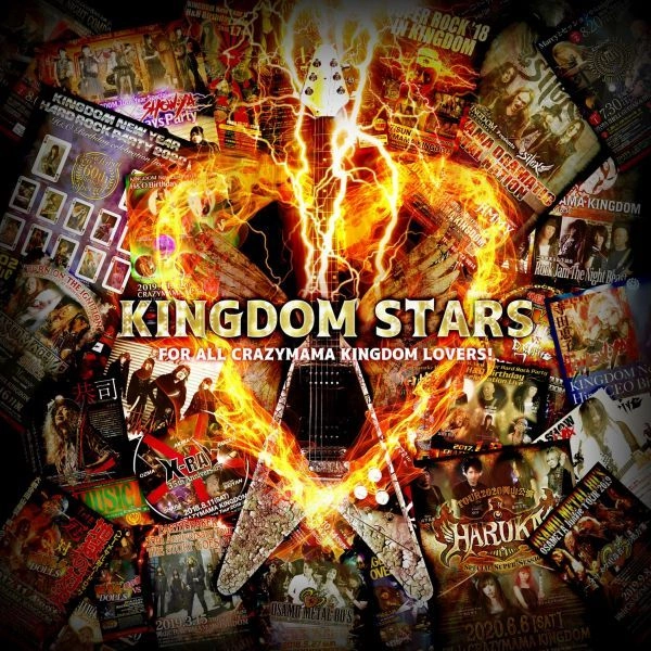 KINGDOM STARS / キングダム・スターズ / キングダム･スターズ / KINGDOM STARS