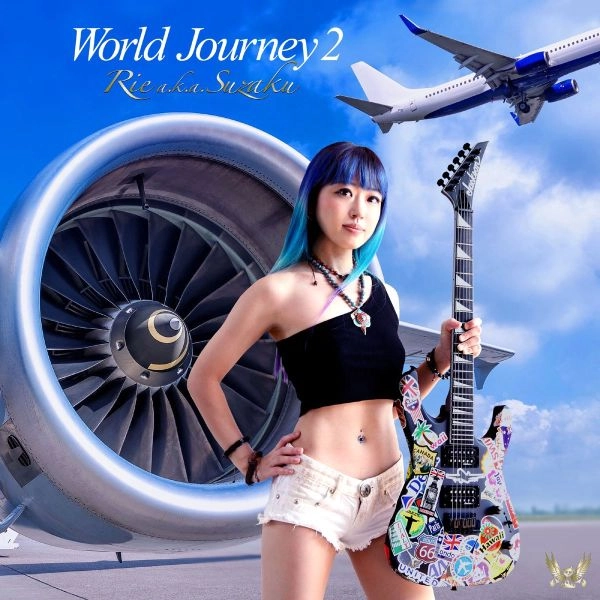 Rie a.k.a. Suzaku / リエ・エー・ケー・エー・スザク / ワールド･ジャーニー2 / World Journey 2