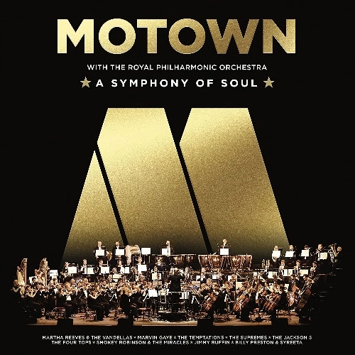 V.A. (MOTOWN : A SYMPHONY OF SOUL) / MOTOWN : A SYMPHONY OF SOUL