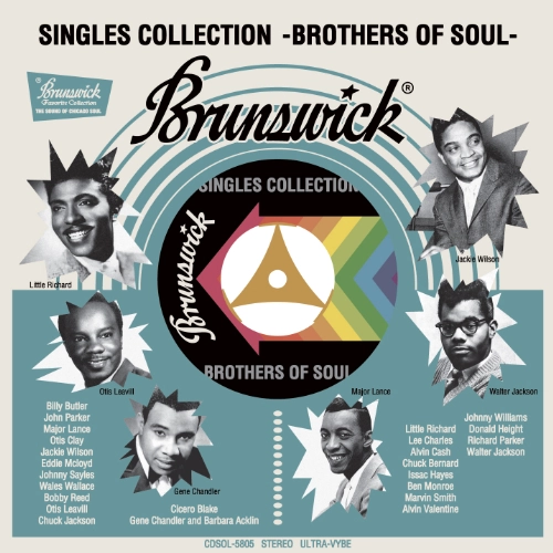 V.A. (BRUNSWICK SINGLES COLLECTION) / ブランズウィック・シングルズ・コレクション 男性ヴォーカル編