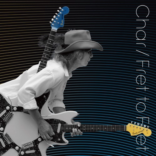 Char / Fret to Fret（LP）