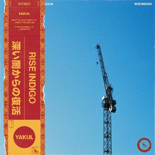 YAKUL / RISE INDIGO