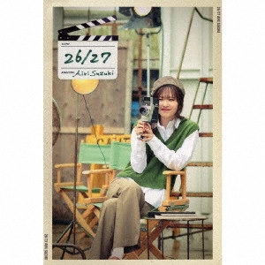 AIRI SUZUKI / 鈴木愛理 / 26/27(初回限定盤A CD+Blu-ray)
