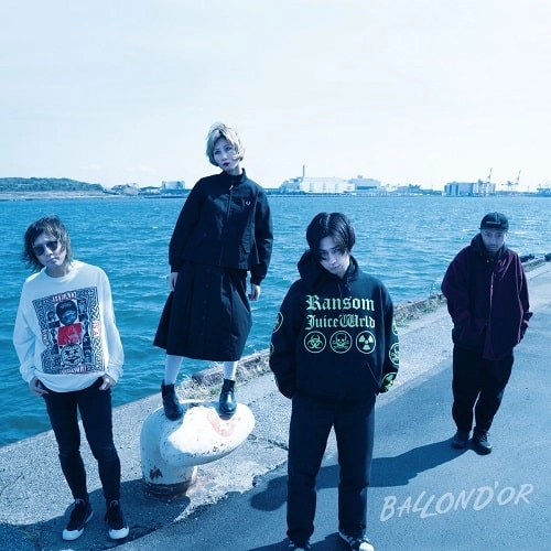 BALLOND'OR / BALLOND'OR (LP)