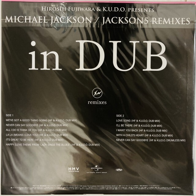 JACKSON 5 REMIXES IN DUB / HIROSHI FUJIWARA & K.U.D.O. PRESENTS