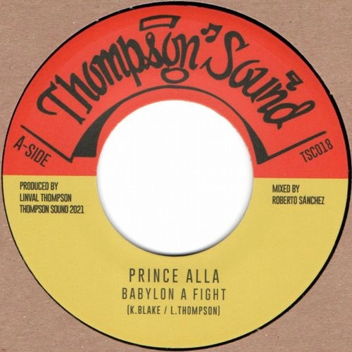 PRINCE ALLAH / プリンス・アラ / BABYLON A FIGHT