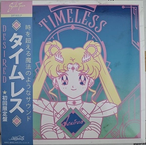 DESIRED / TIMELESS