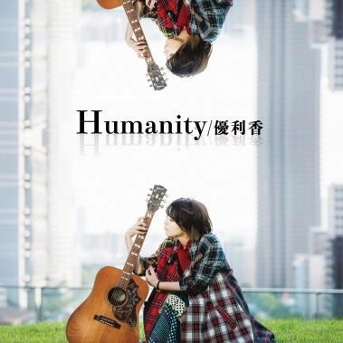 YURIKA / 優利香 / Humanity