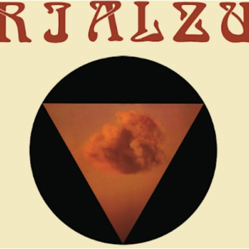 RIALZU / リアルズ / U RIGIRU: STRICTLY LIMITED EDITION OF 300 COPIES