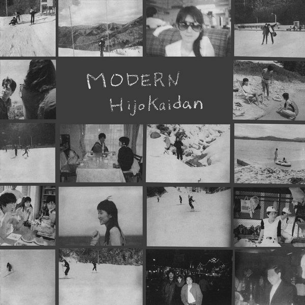 HIJOKAIDAN / 非常階段 / MODERN (2LP)