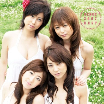 THE VENUS(JP) / ザ・ヴィーナス / VENUS 2007 BEST(LABEL ON DEMAND)