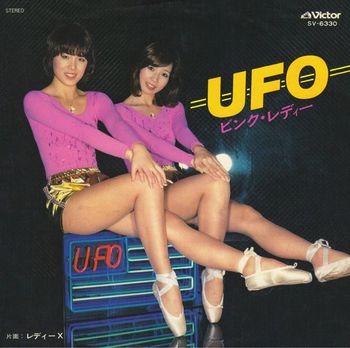 PINK LADY / ピンク・レディー / UFO(LABEL ON DEMAND)