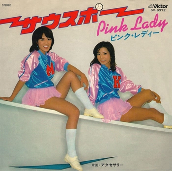 PINK LADY / ピンク・レディー / サウスポー(LABEL ON DEMAND)