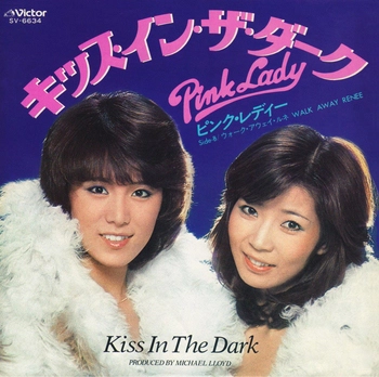 PINK LADY / ピンク・レディー / KISS IN THE DARK(LABEL ON DEMAND)