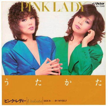 PINK LADY / ピンク・レディー / うたかた(LABEL ON DEMAND)