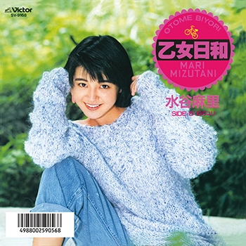 水谷麻里　カセットレター　ファンクラブ会員特典 MARI MIZUTANI / 水谷麻里 商品一覧 | ディスクユニオン・オンライン