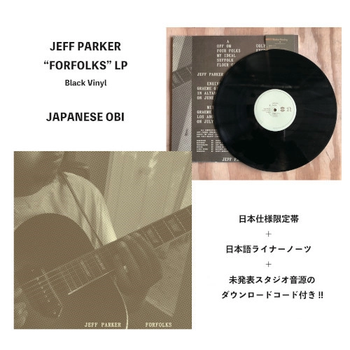 JEFF PARKER / ジェフ・パーカー / Forfolks（LP/Black Vinyl）日本帯バージョン / Forfolks