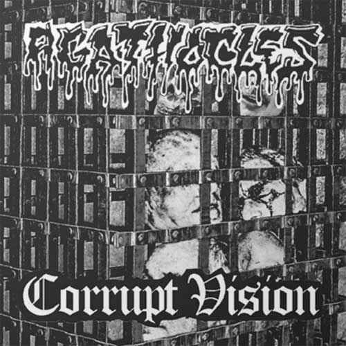 CORRUPT VISION : AGATHOCLES  / SPLIT (7")
