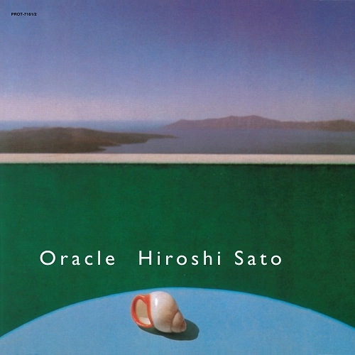 HIROSHI SATO / 佐藤博 / ORACLE