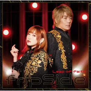 fripSide / LEAP OF FAITH