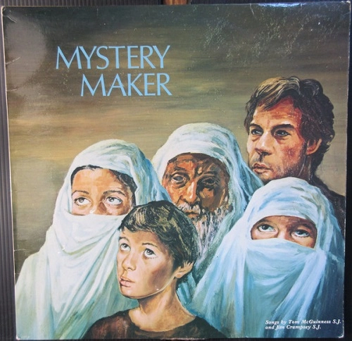 MYSTERY MAKER / MYSTERY MAKER