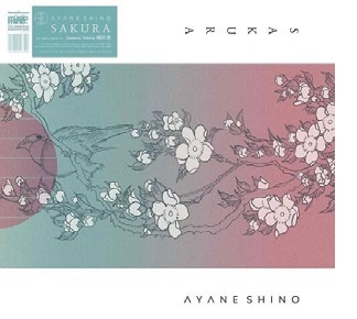 AYANE SHINO / 志野文音 / TIMBLE OF GUITAR #1 SUSUMU YOKOTA "SAKURA" （LP）