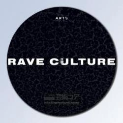 ARTS(LABEL) / ARTS "RAVE CULTURE" SLIPMAT