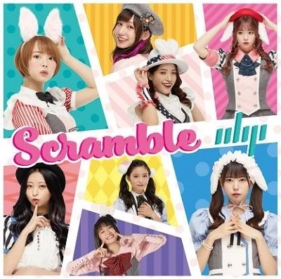 OBP / Scramble