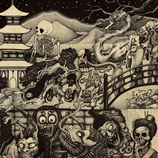 EARTHLESS / アースレス / 百鬼夜行 / Night Parade of One Hundred Demons