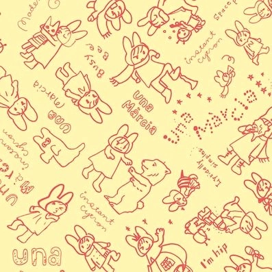 Instant Cytron / インスタントシトロン / ウナ･マルチーア / Una Marcia
