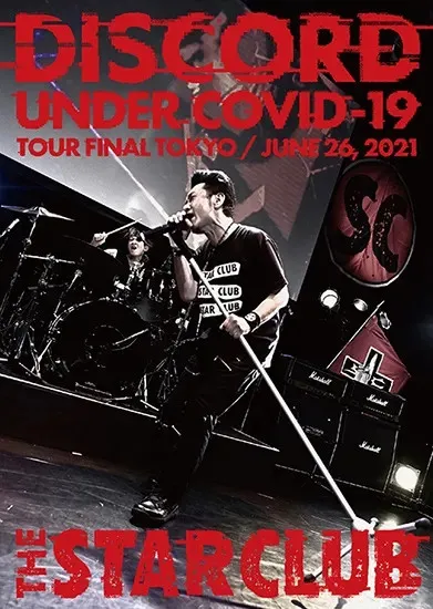 THE STAR CLUB / DISCORD UNDER COVID-19