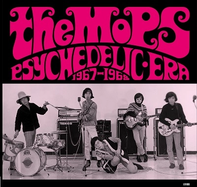 THE MOPS / ザ・モップス / GS 10inch Collection