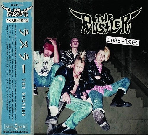 RUSTLER / ラスラー / 1988-1994