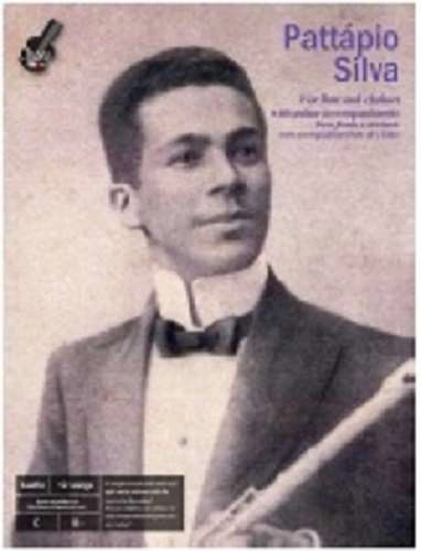 V.A. (PATTAPIO SILVA) / オムニバス / PATTAPIO SILVA