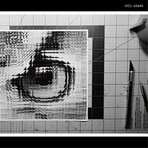 Sakanaction / サカナクション / アダプト