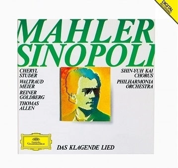GIUSEPPE SINOPOLI / ジュゼッペ・シノーポリ / マーラー：大地の歌/オーケストラ伴奏歌曲集 (3CD/LTD)