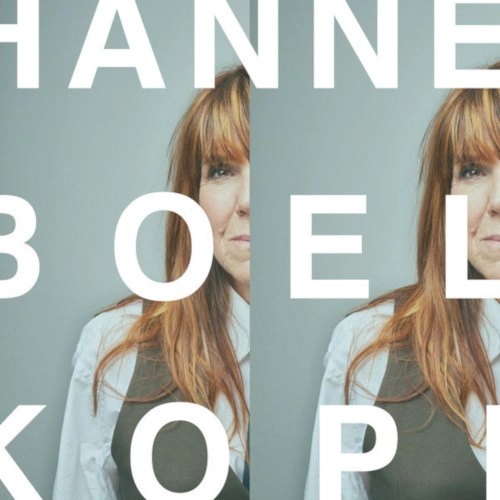 HANNE BOEL / ハンナ・ボエル / KOPI (LP) / KOPI (LP) 
