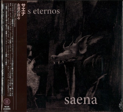 SAENA / サエナ / 永遠の日々 / DIAS ETERNOS 
