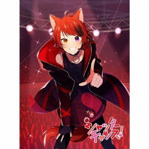 Rinu / 莉犬 / SHUTTER CHANCE! / シャッターチャンス!