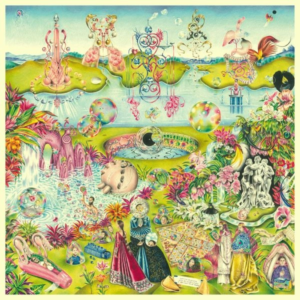 AL DOUM & THE FARYDS / FREAKY PEOPLE (CD)