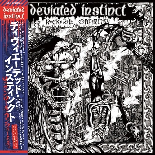 DEVIATED INSTINCT / ディヴィエイテッド・インスティンクト / ROCK 'N' ROLL CONFORMITY (LP) / ROCK 'N' ROLL CONFORMITY（LP/帯･ライナー付き）