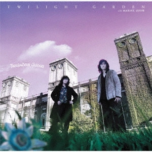 Troubadour Guitars / トルバドールギターズ / TWILIGHT GARDEN