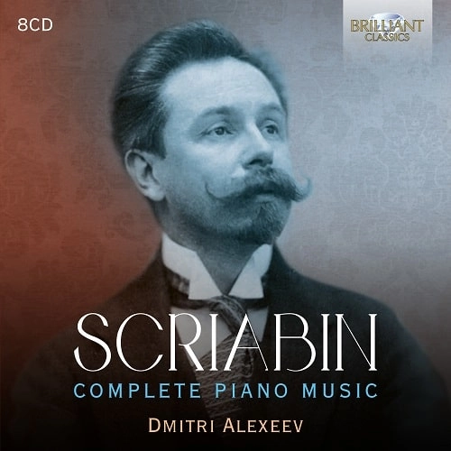 DMITRI ALEXEEV / ドミトリ・アレクセーエフ / SCRIABIN: COMPLETE PIANO MUSIC (8CD)